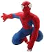 Marvel Spider-Man 18 Plush