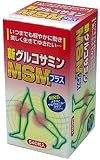 新グルコサミンMSMプラス540粒×1個の画像