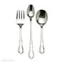 Oneida Chateau 3-Piece Baby Set