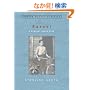 Rascal (PMC) (Puffin Modern Classics)