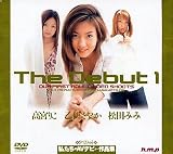 The Debut(1)