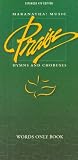 Maranatha Music Praise Hymns and Choruses: 4th-Grn-Wds