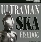 ウルトラマンスカ