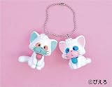 ポジとネガのかわいいキーホルダーイメージ