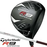R9 SuperTri Driver
