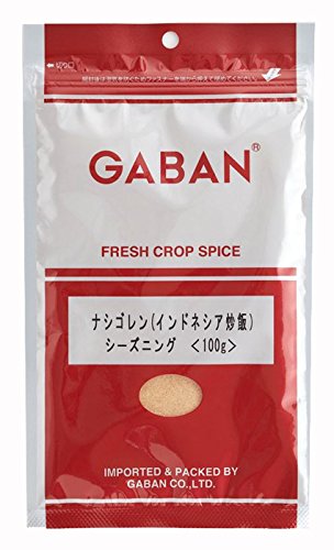 ナシゴレン (インドネシア炒飯) シーズニング 100g
