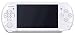PlayStation Portable - PSP Konsole Slim & Lite 3004, weiß