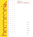 1 Enoch 1: A Commentary on the Book of 1 Enoch Chapters 1-36, 81-108 (Hermeneia: a Critical and Historical Commentary on the Bible)