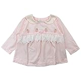 【H28年春物】(日本製) Pample Mousse(パンプルムース) 天竺水玉JQ衿付き刺繍入りトレーナー 90cm/PK NO.DP-61215