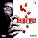 Resident Evil 2: Original Soundtrack