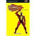 Captain Britain: Birth of a Legend v. 1