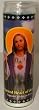 Sacred Heart Of Jesus Jar Candle
