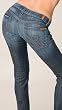 7 For All Mankind Edie in Light Weight Caribe