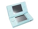 Nintendo DS lite Konsole turkis. [UK Modell] mit adapter