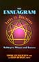 The Enneagram Paths to Wholeness: Subtypes, Wings, and Arrows