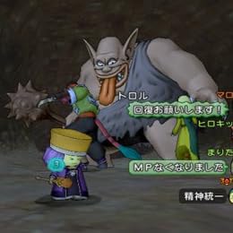 ドラゴンクエストX プレゼントコード同梱