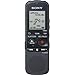Sony ICDPX312