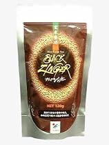 ブラックジンガー 玄米香琲 ファミリータイプ 120g
