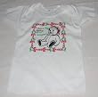 My Beary First Christmas Baby Infant T-Shirt