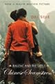 Balzac and the Little Chinese Seamstress: A Novel