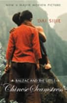 Balzac and the Little Chinese Seamstress