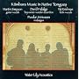 Kambara Music in Native Tongues