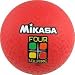 Sporting Goods : Set of 4 8.5" Mikasa Playground Ball