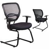 Office Star Products 5505 Executive Guest Chair, 26-1/2 in.x26-1/2 in.x37-1/4 in., Black