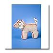 Cookie Dog Plush Toy