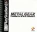 Metal Gear Solid