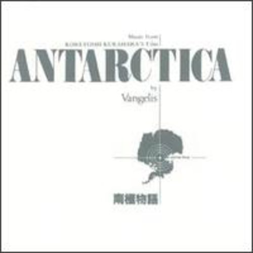 Music From Koreyoshi Kurahara's Film Antarctica Vangelis