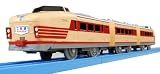 プラレール プラレール50周年記念車両 151系特急電車こだま号 画像
