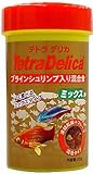 テトラ デリカ ミックス 20g