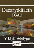 Daearyddiaeth TGAU : y llyfr adolygu