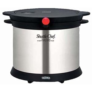 THERMOS KPX-5000 4.7L Shuttle Chef Thermal Cooker Kitchen ware by 
