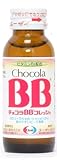 エーザイ チョコラBBフレッシュ 50ml*50本