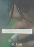 単行本 Ken(L’Arc~en~Ciel) speed-