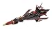 コスモフリートコレクション スーパーロボット大戦OG (BOX)_s-2