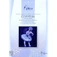 D�tails sur le produit
