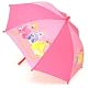 Disney Princess Pink Girls Umbrella