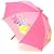 Disney Princess Pink Girls Umbrella 5016