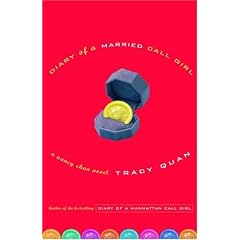Diary of a Married Call Girl: A Nancy Chan Novel (Nancy Chan Novels)