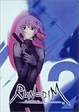 RUN=DIM ～ランディム～ VOL.2 [DVD]