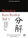 Shotokan Kata Bunkai, Teil 1. 414TDDYC5GL. SL75 Shotokan Kata Bunkai, Teil 1.