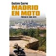 Detalles del producto