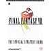 Final Fantasy VIII Strategy Guide: The Official Strategy Guide