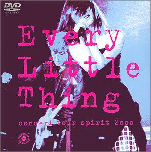 Cover image : Concert Tour Spirit 2000 [DVD]