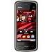 Nokia 5230 Navigation Edition Smartphone (UMTS, Bluetooth, GPS, 2 MP, Ovi Karten) all black