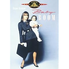Baby Boom