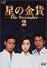 ���̋��� VOL.2